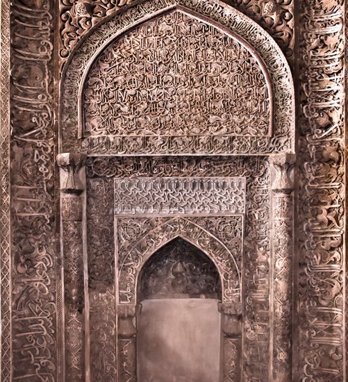 محراب مسجد جامع اصفهان